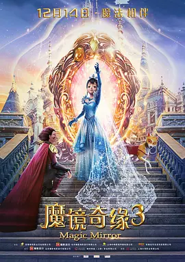 在线免费av电影