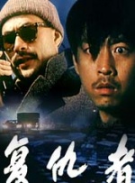 在线免费av电影
