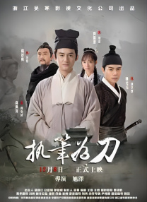 在线免费av电影